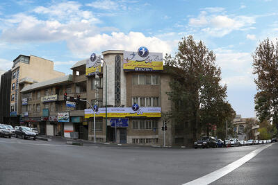 لیست جدیدترین آگهی‌های استخدام گروه آموزشی ایرانمهر | ۲۵ آذر ۱۴۰۴