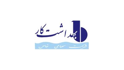 لیست جدیدترین آگهی‌های استخدام شرکت تولیدی بهداشت کار | ۲۵ آذر ۱۴۰۴