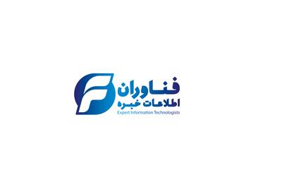 لیست جدیدترین آگهی‌های استخدام فناوران اطلاعات خبره | ۲۵ آذر ۱۴۰۴