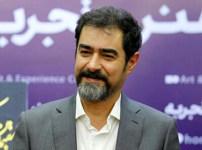  سلفی صمیمی شهاب حسینی در کنار پسرش