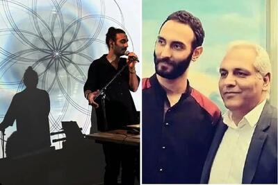  شاهکار موزیک ویدئو جدید پسر مهران مدیری