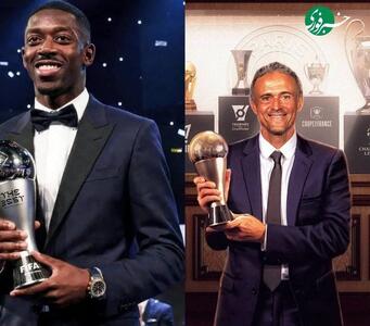 «لوئیس انریکه» بهترین مربی مرد و عثمان دمبله بهترین بازیکن مرد سال ۲۰۲۵ شدند