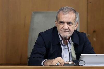 پزشکیان در ۷ روز گذشته چه اقداماتی انجام داد؟/ ویدئو