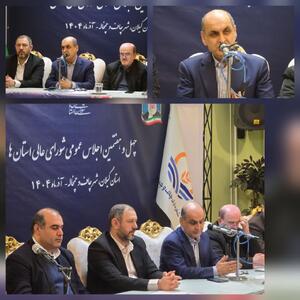  استاندار گیلان: شوراها حلقه کلیدی حکمرانی محلی هستند