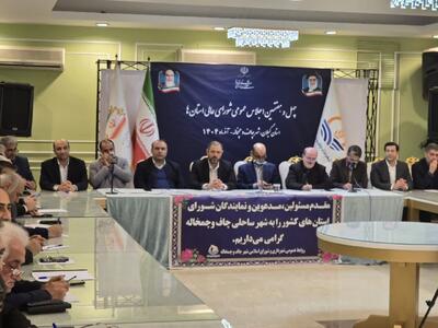  رئیس شورای عالی استان ها:منابع ارزش افزوده براساس بهره وری استان ها توزیع شود