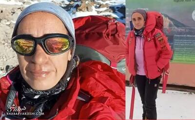  پایان تلخ و دلخراش بانوی کوهنورد گیلانی/ پیکر طاهره حاصلی در یخچال «کافر دره» پیدا شد +ویدیو