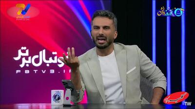  ببینید | کنایه میثاقی به پوسترهای فرهنگی باشگاه‌ها قبل و بعد از بازی: لوس شد! - کلبه سرگرمی