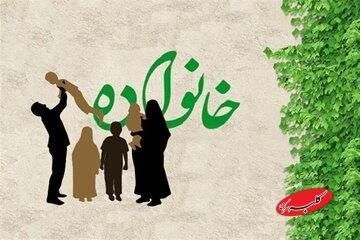  مهارت گفت‌وگو در خانواده؛ چرا زوج‌ها نمی‌توانند با هم حرف بزنند؟ - کلبه سرگرمی