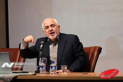  ببینید | ظریف: ایران برای توان هسته‌ای خود نیم تریلیون دلار هزینه کرده است - کلبه سرگرمی