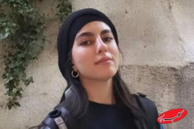  پرونده قتل الهه حسین نژاد به کجا رسید؟ - کلبه سرگرمی
