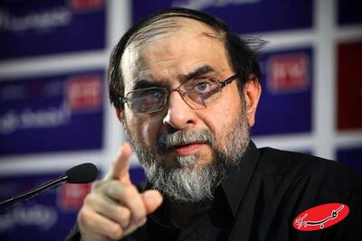  ببینید | گاف عجیب رحیم‌پور ازغدی درباره گروه ایران در جام جهانی ۲۰۲۶ - کلبه سرگرمی