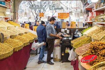  قیمت آجیل شب یلدا اعلام شد؛ یک کیلو آجیل ۴ مغز چند؟ - کلبه سرگرمی