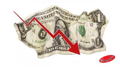  قیمت دلار، یورو و سایر ارزها امروز ۲۵ آذر/ دلار بالاخره به کانال ۱۲۰.۰۰۰ تومان برگشت - کلبه سرگرمی
