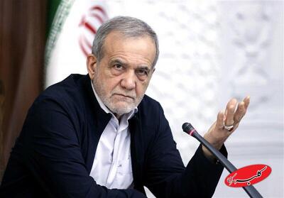  مطالبه از رئیس جمهور برای ابطال مصوبه واردات بدون انتقال ارز - کلبه سرگرمی