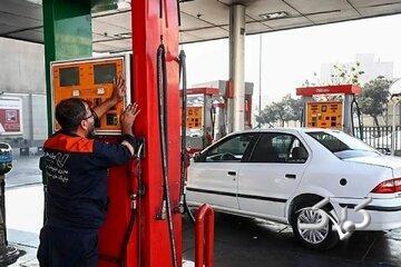 خبر جدید مدیرعامل شرکت پخش درباره سهمیه بنزین خودروها/ ذخیره بنزین این خودروها حذف شد - مجله اینترنتی کولاک