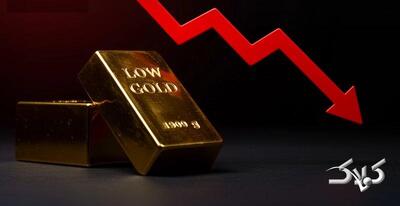 قیمت طلا به کانال قبلی بازگشت - مجله اینترنتی کولاک