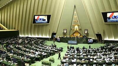  حبس مهریه تا چند سکه است؟ + ویدئو | توضیحات قاضی دادگستری و نماینده ادوار - مجله اینترنتی کولاک