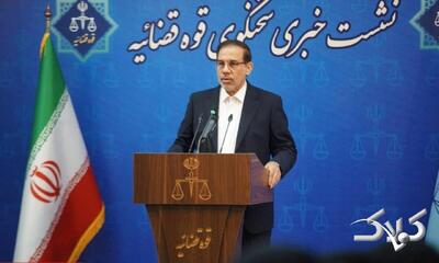 آخرین وضعیت رسیدگی به پرونده طوفان مربوط به قاچاق سوخت - مجله اینترنتی کولاک