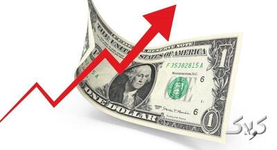 ریشه گرانی دلار اینجاست - مجله اینترنتی کولاک