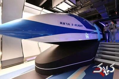 چینی‌ها قطار را به هواپیما تبدیل کردند! | رکورد ساخت سریع‌ترین قطار جهان شکست - مجله اینترنتی کولاک