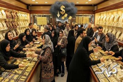 ریزش قیمت‌ طلا و سکه هم‌زمان با عقب‌نشینی اونس و دلار - مجله اینترنتی کولاک
