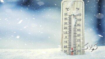 هشدار نارنجی «سرما» برای این ۲۳ استان - مجله اینترنتی کولاک