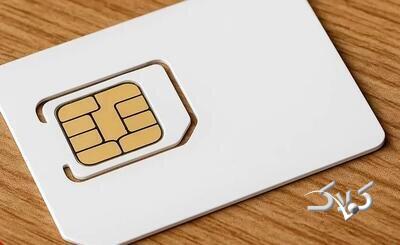 اعلام علت سفید شدن سیم‌کارت برخی افراد - مجله اینترنتی کولاک