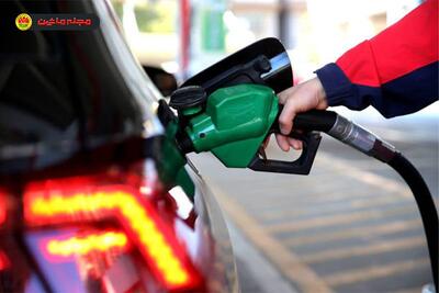 کاهش ۴۰ درصدی مصرف بنزین پس از اجرای سه‌نرخی شدن