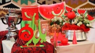 فردای شب یلدا را تعطیل کنید - مردم سالاری آنلاین