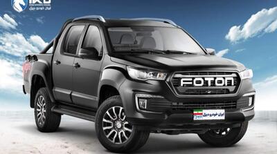 راه‌اندازی خدمات سرویس در محل برای پیکاپ فوتون - مردم سالاری آنلاین