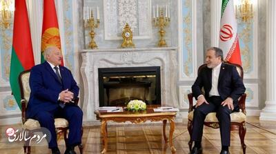ریل گذاری روابط ایران و بلاروس - مردم سالاری آنلاین