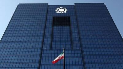 بانک مرکزی ادعای بانک سامان درباره تاخیر در ساتنا و پایا را تکذیب کرد