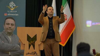  دکتر مصریان: «هوش رفتاری» حلقه گمشده موفقیت در بازار کار است