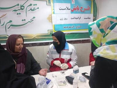  خدمت‌رسانی رایگان هلال‌احمر کردستان به ۸ هزار نفر در طرح پایش سلامت