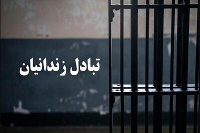  مبادله ۶ زندانی ایرانی و ترکمنستانی بین دو کشور