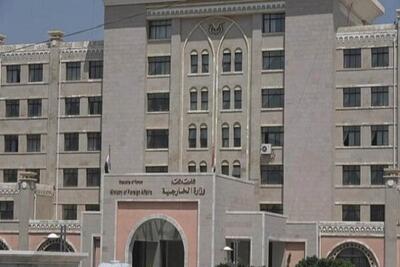  واکنش صنعا به تحرکات تجاوزکارانه آمریکا علیه ونزوئلا