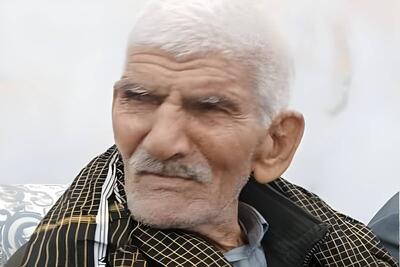  ۸۳ سال انتظار؛ پیرمرد گچسارانی به خانه بازگشت
