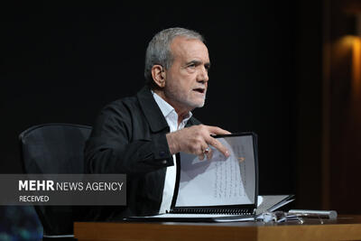 آقای رئیس‌جمهور با مردم صحبت کنید