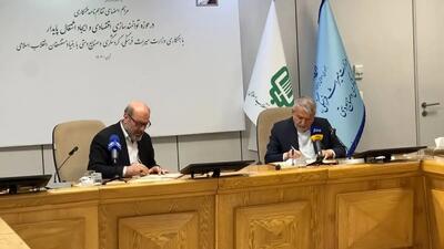 ۳۵۰ میلیارد تومان برای تغییر زندگی در مناطق محروم اختصاص یافت