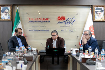  نشست تخصصی آینده برنامه هسته ای ایران در پرتو سیاست خارجی دولت ترامپ
