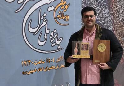  «سپیدچالگی» در سه جایزه برگزیده شده است