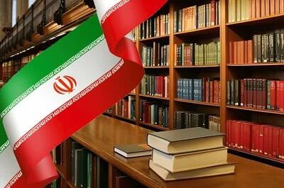  تداوم نگاه تزئینی به پژوهش مانع اصلی توسعه پایدار