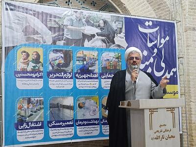  ولدان: همدلی مؤمنانه پاسخ عملی به جنگ هویتی دشمن است