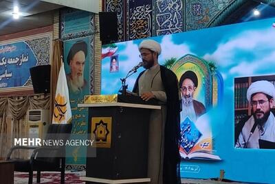  یازدهمین کنگره علمی پژوهشی علامه بلادی بوشهری برگزار شد