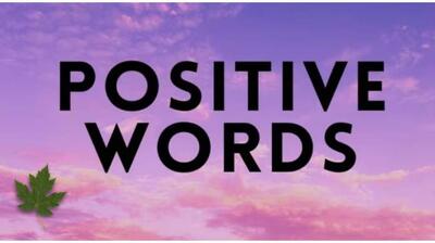  میگنا - قدرت عجیب کلمات مثبت