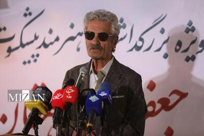  مراسم تجلیل از جعفر دهقان برگزار شد / بازیگری که چهار دهه بی‌حاشیه ماند