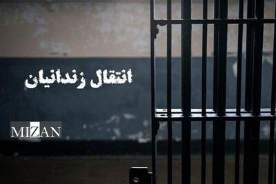 مبادله ۶ زندانی ایرانی و ترکمنستانی بین دو کشور