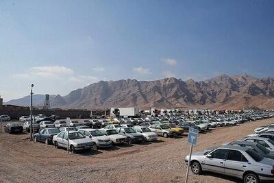  آغاز مزایده ۴۲۶ وسیله نقلیه توقیفی در اصفهان