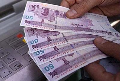 واریز یارانه معیشتی با افزایش ۲۰ درصدی | تصمیم جدید دولت اجرایی شد