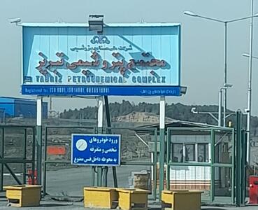  پتروشیمی تبریز در آبان ۱۴۰۴؛ تثبیت فروش بالا در سایه مدیریت هوشمند بازار